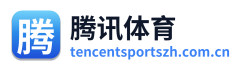 腾讯体育 Logo
